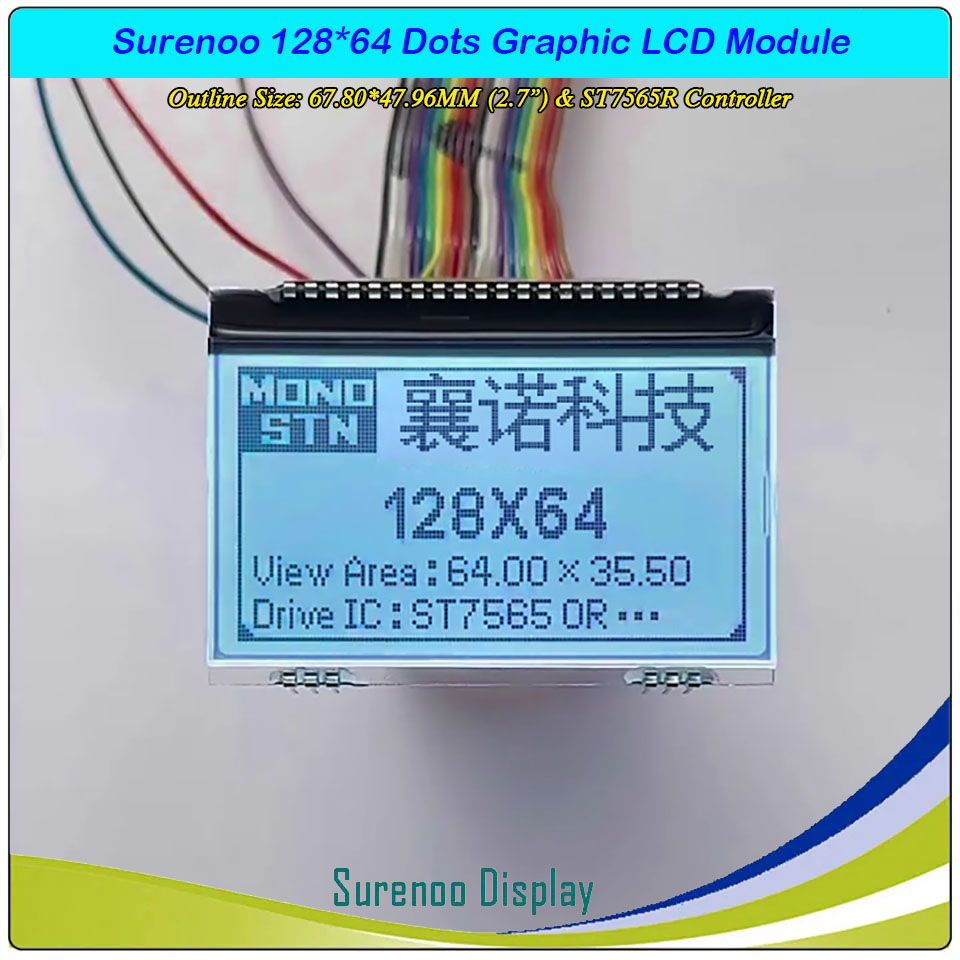 SLG12864R Outline=67.80X47.96MM 2.7