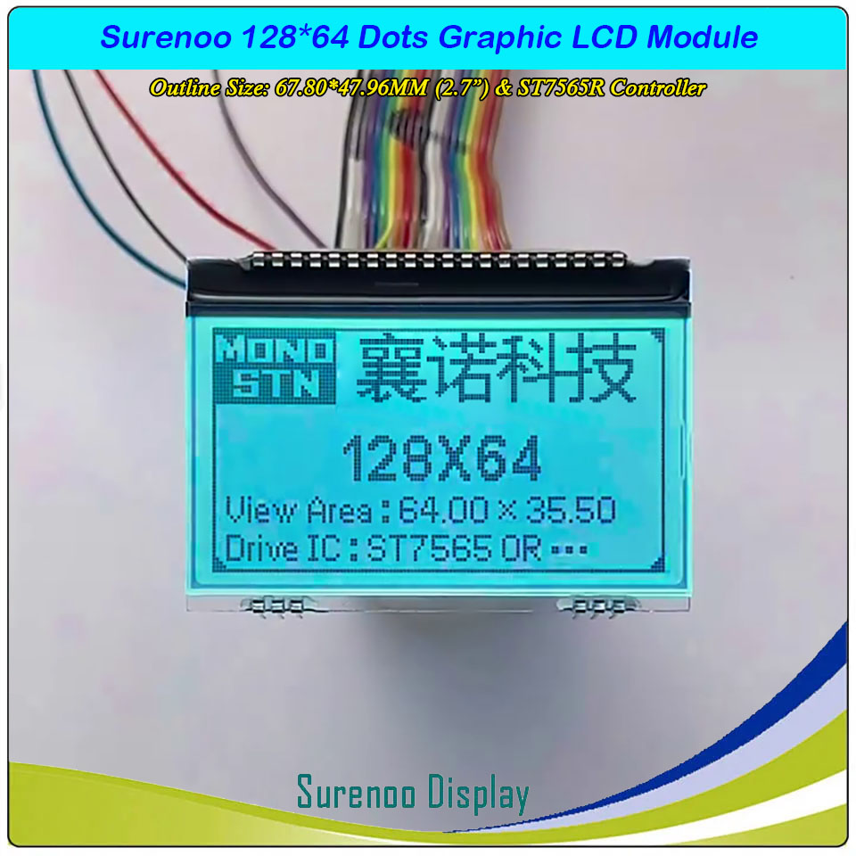 SLG12864R Outline=67.80X47.96MM 2.7