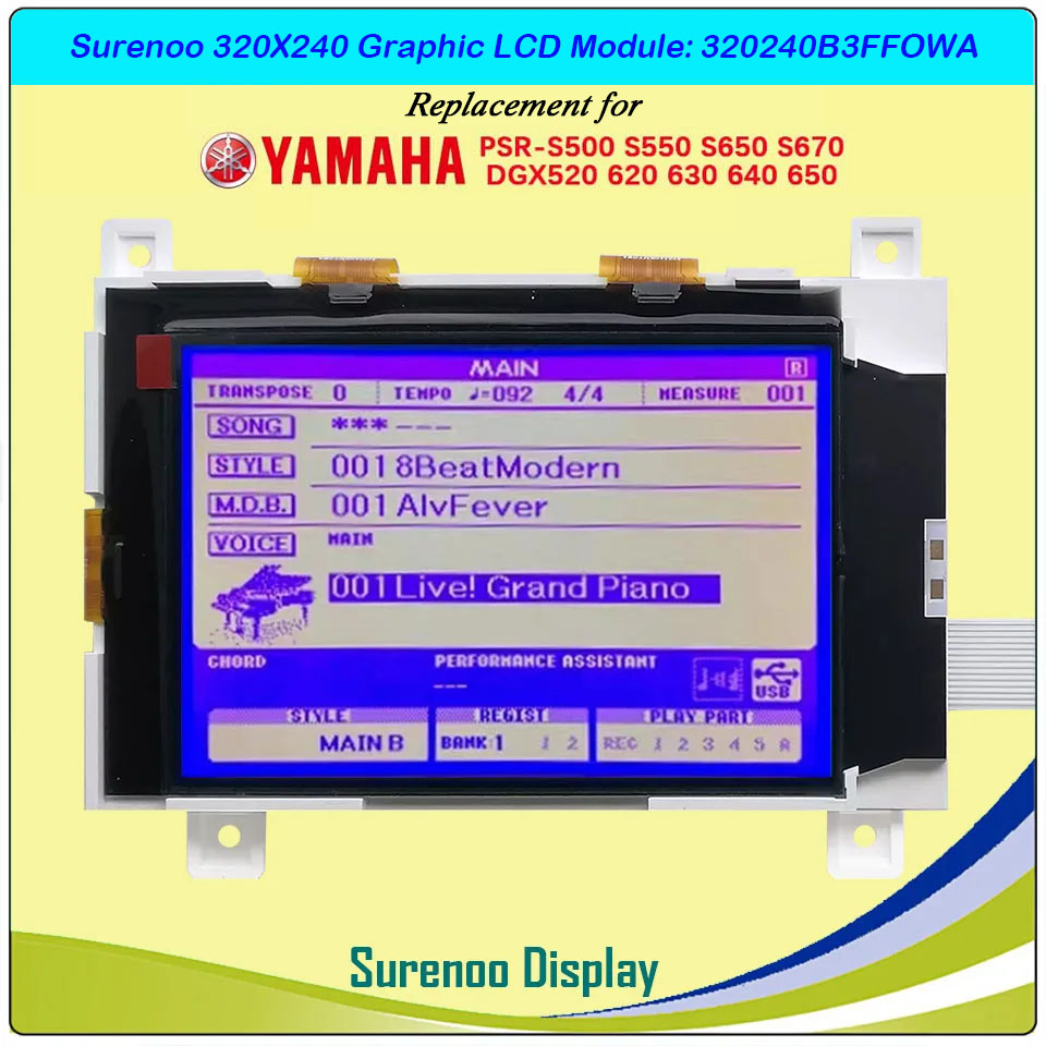 Surenoo 5.1