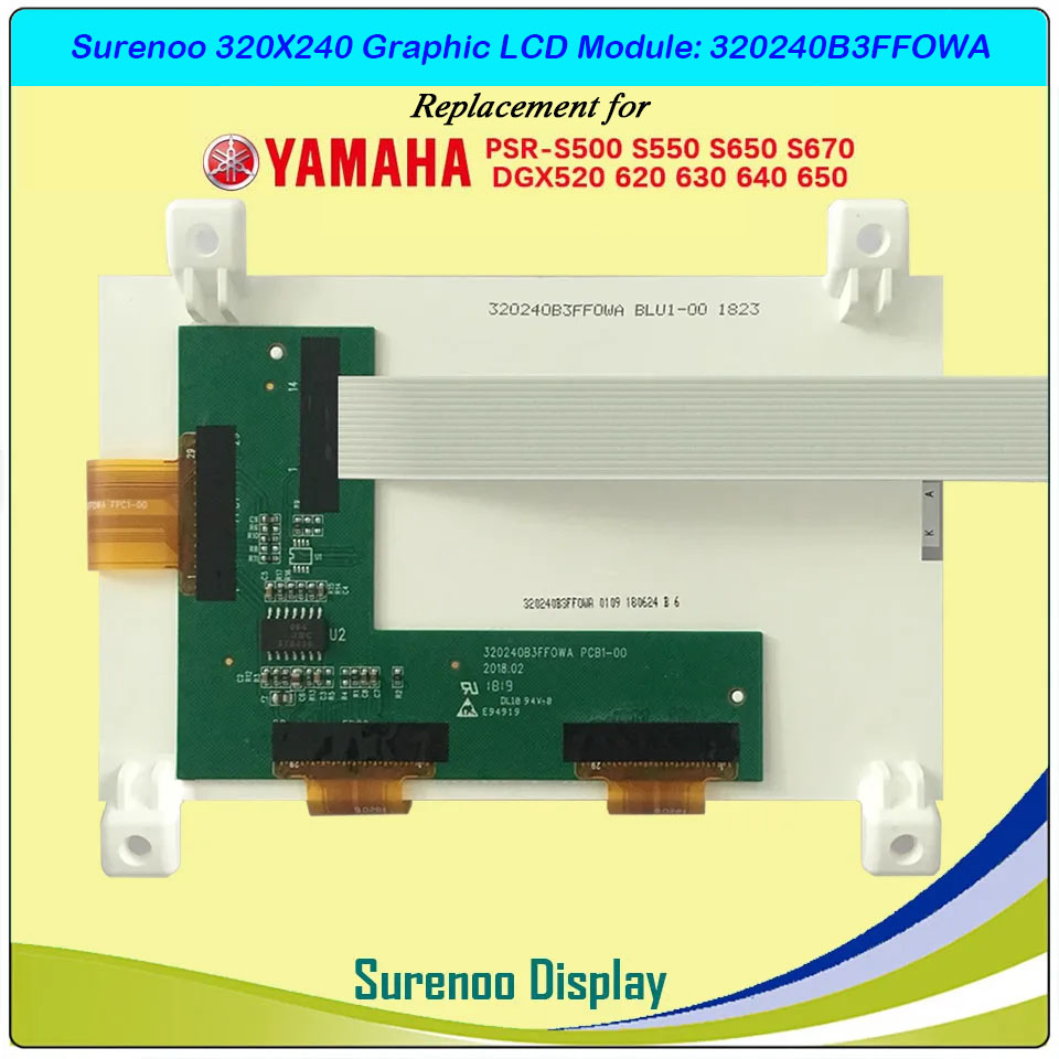 Surenoo 5.1