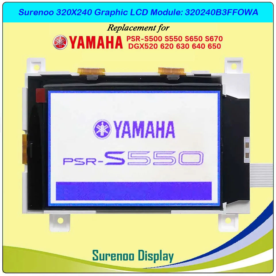 Surenoo 5.1