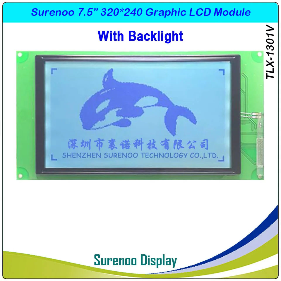 SLG240128G PCB=241.00X125.50MM 7.5