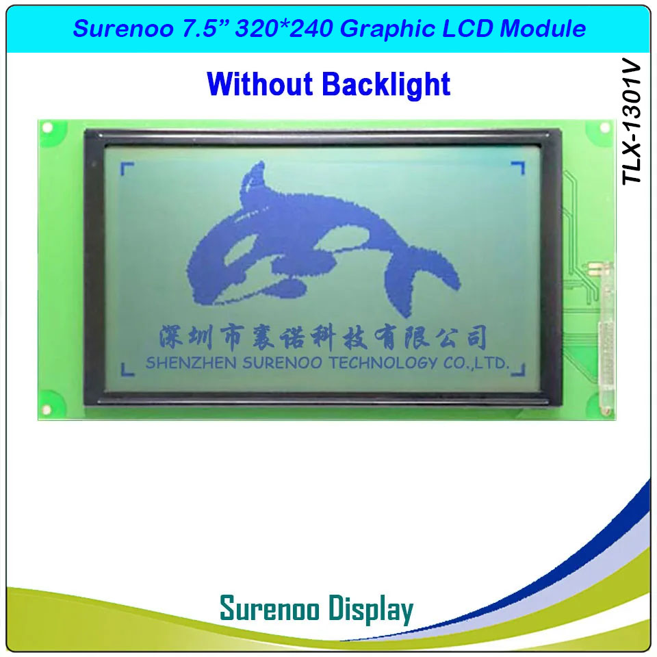 SLG240128G PCB=241.00X125.50MM 7.5