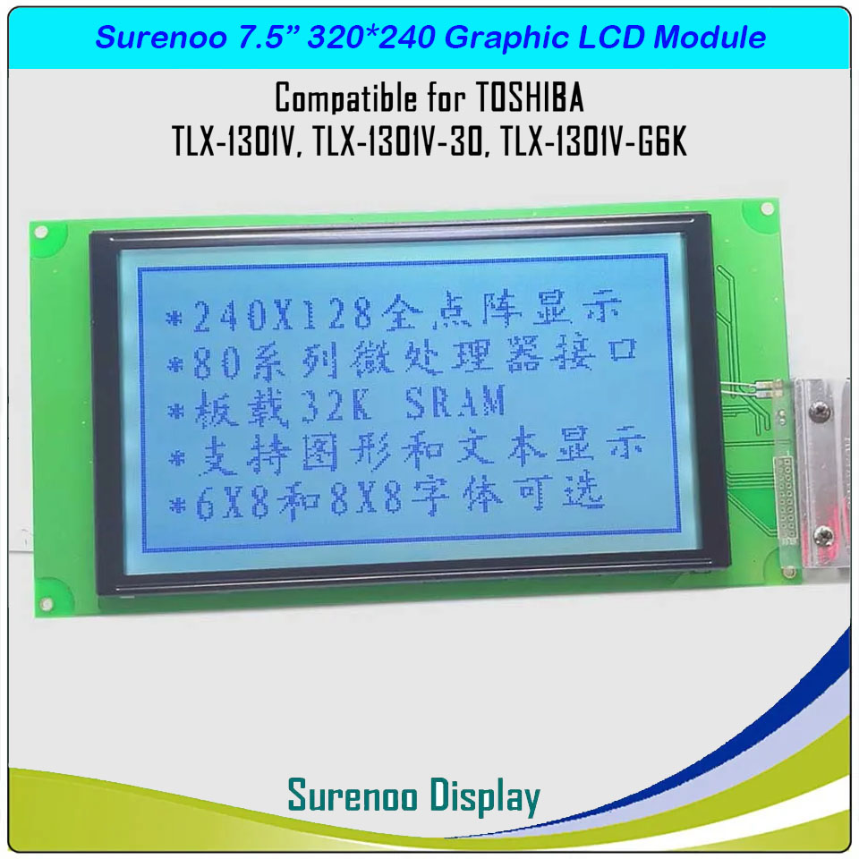 SLG240128G PCB=241.00X125.50MM 7.5