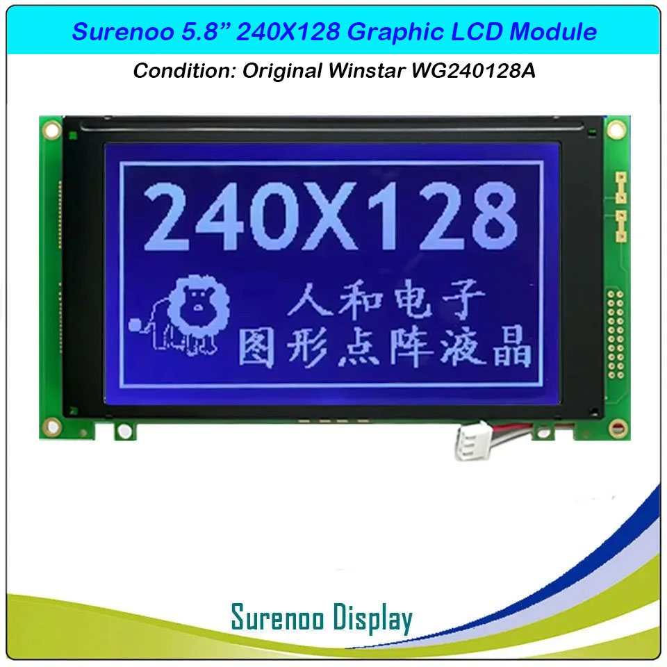 SLG240128F PCB=170.00X93.40MM 5.8