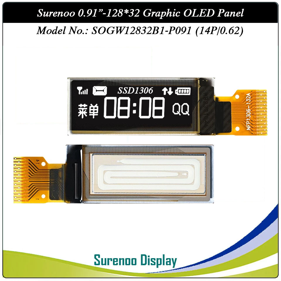 Surenoo Graphic OLED Module 0.91