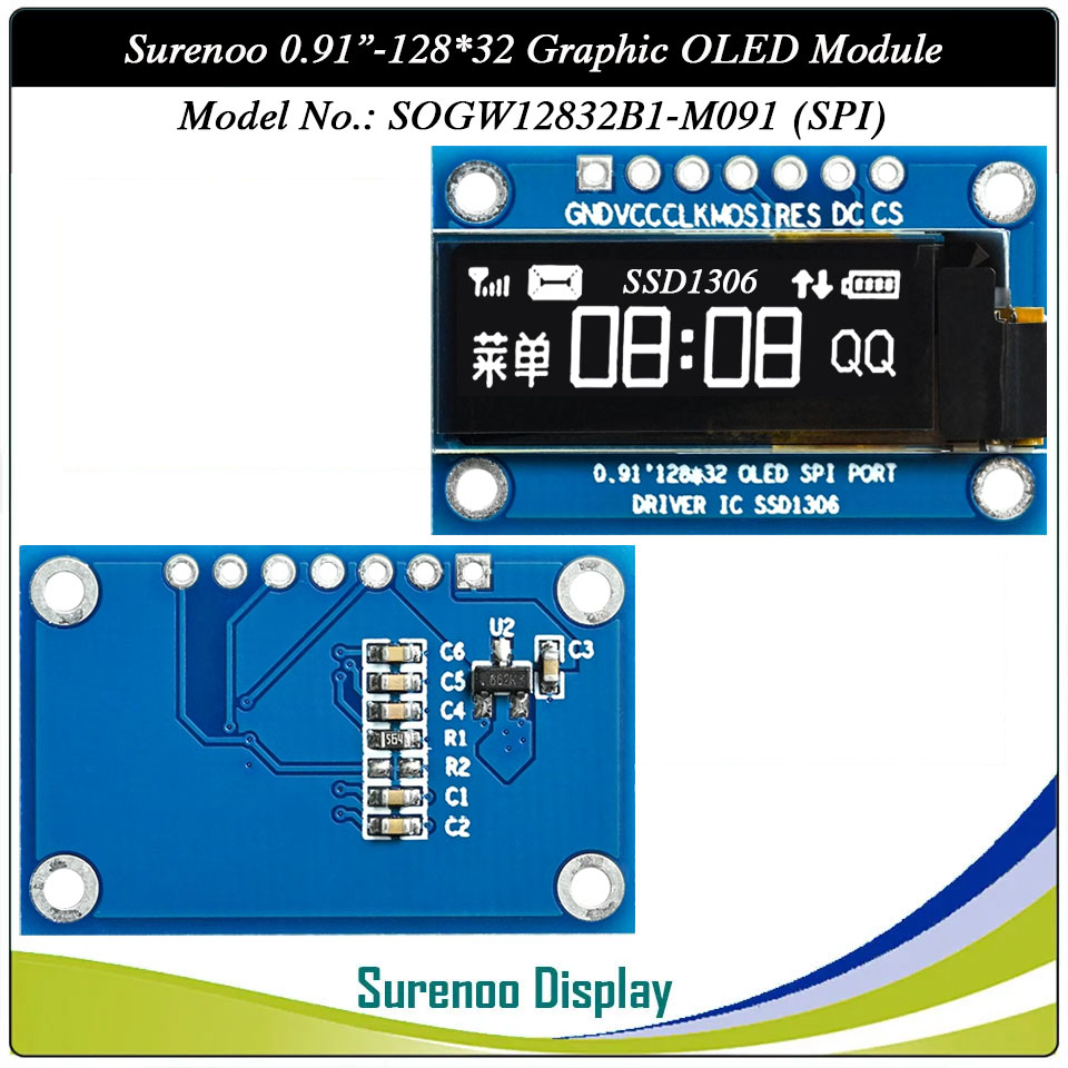 Surenoo Graphic OLED Module 0.91