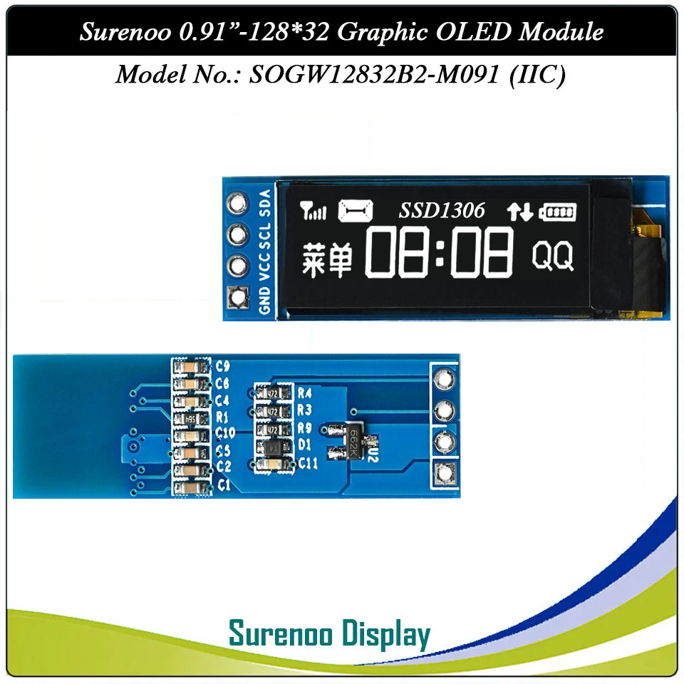 Surenoo Graphic OLED Module 0.91