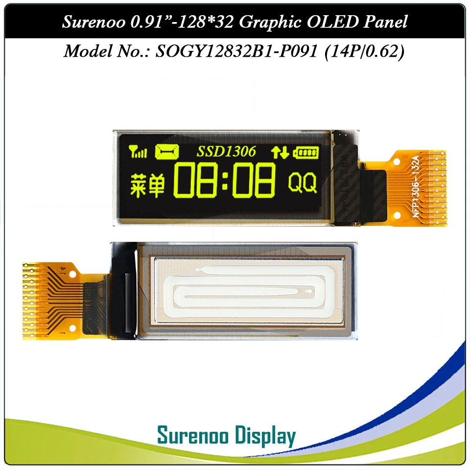Surenoo Graphic OLED Module 0.91