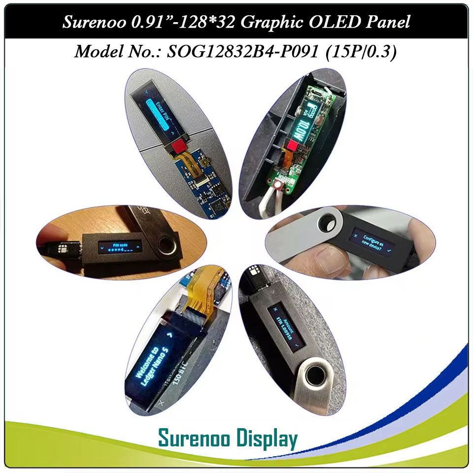 Surenoo Graphic OLED Module 0.91