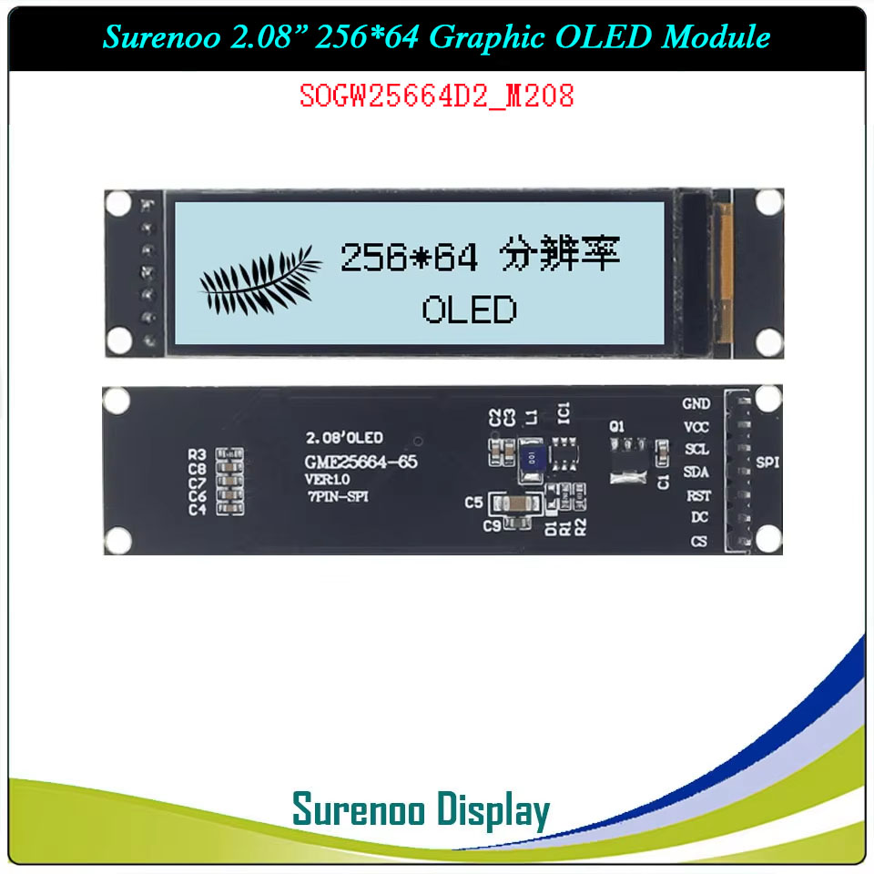 Surenoo Graphic OLED Module 2.08