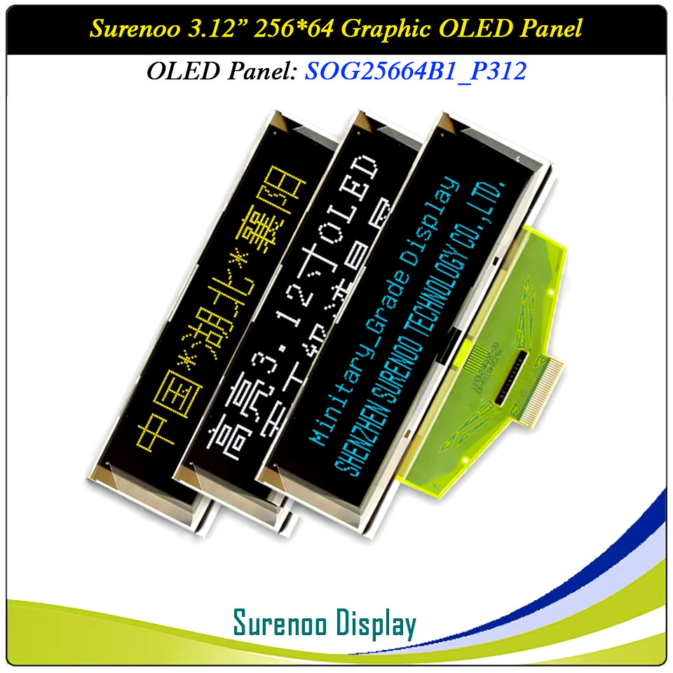 Surenoo Graphic OLED Module 3.12