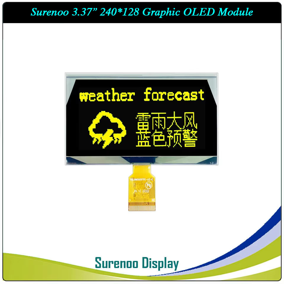 Surenoo Graphic OLED Module 3.37