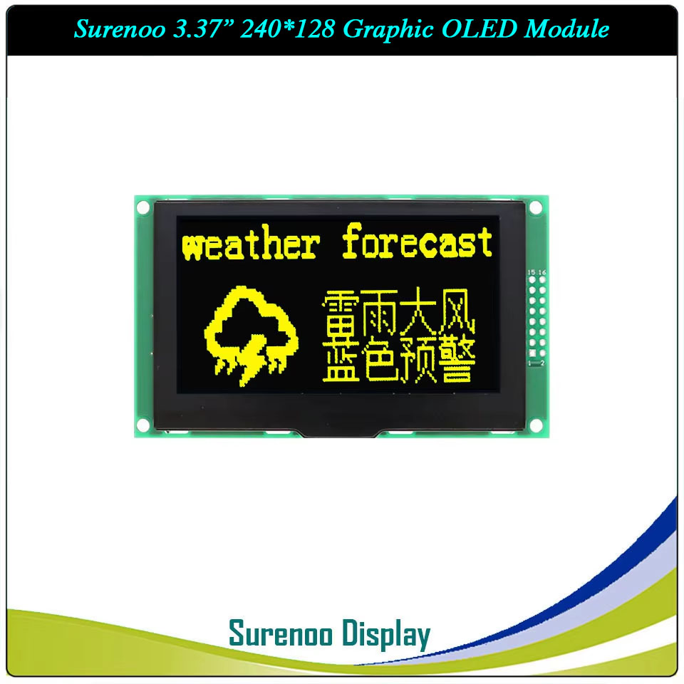 Surenoo Graphic OLED Module 3.37