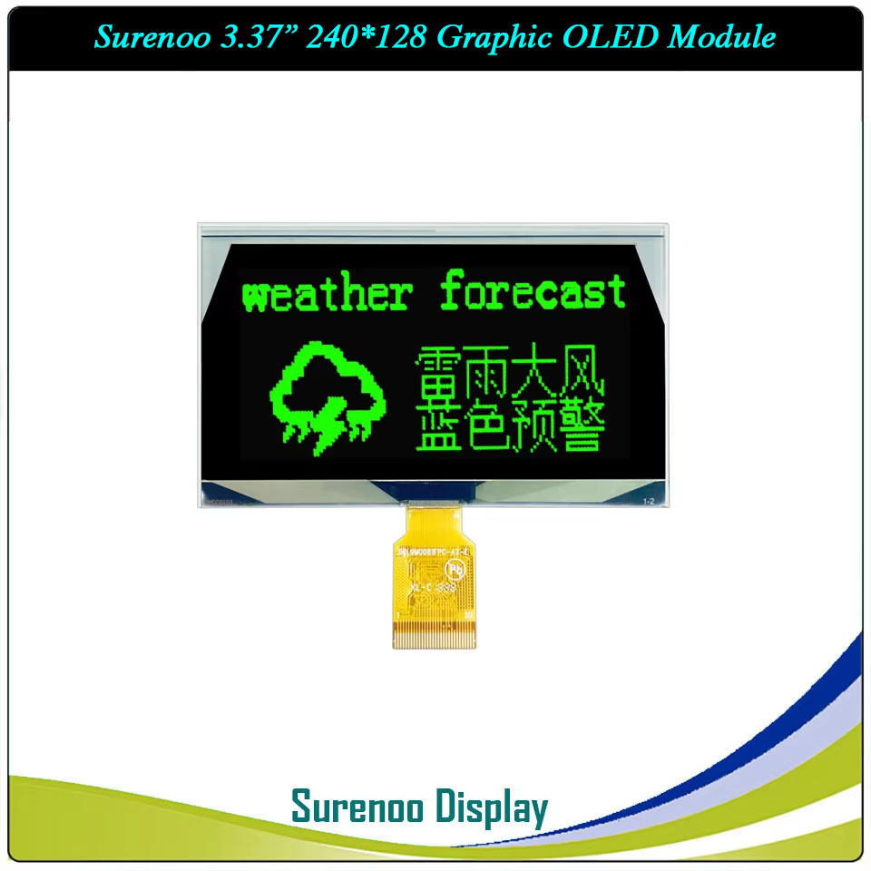 Surenoo Graphic OLED Module 3.37