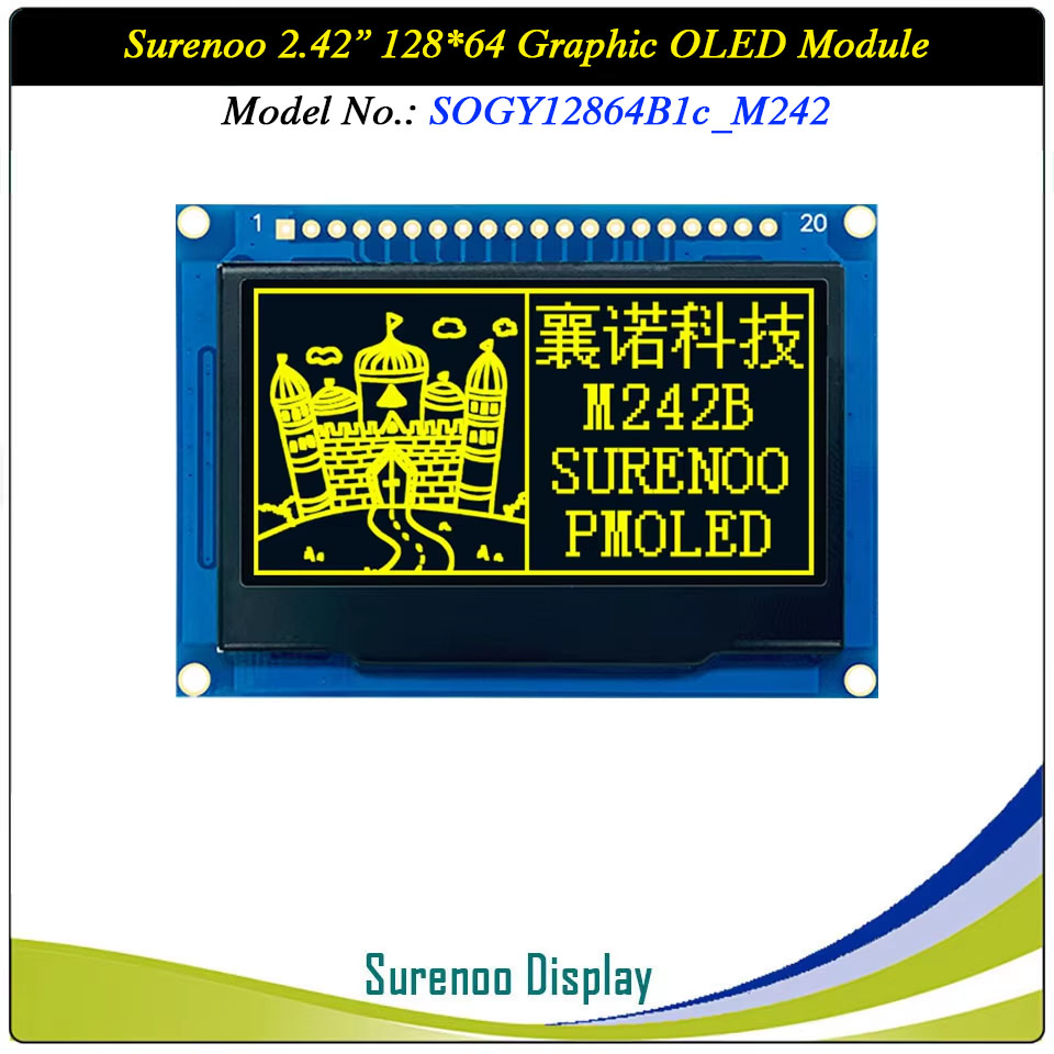 Surenoo Graphic OLED Module 2.42