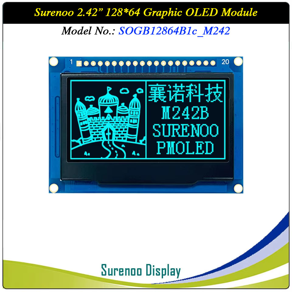 Surenoo Graphic OLED Module 2.42
