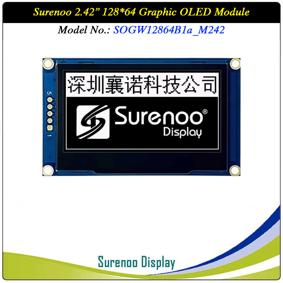 Surenoo Graphic OLED Module 2.42
