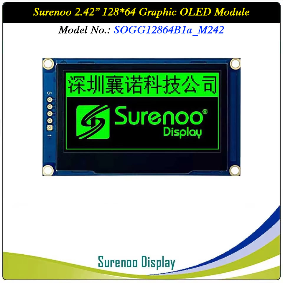 Surenoo Graphic OLED Module 2.42