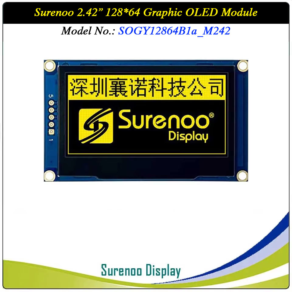 Surenoo Graphic OLED Module 2.42