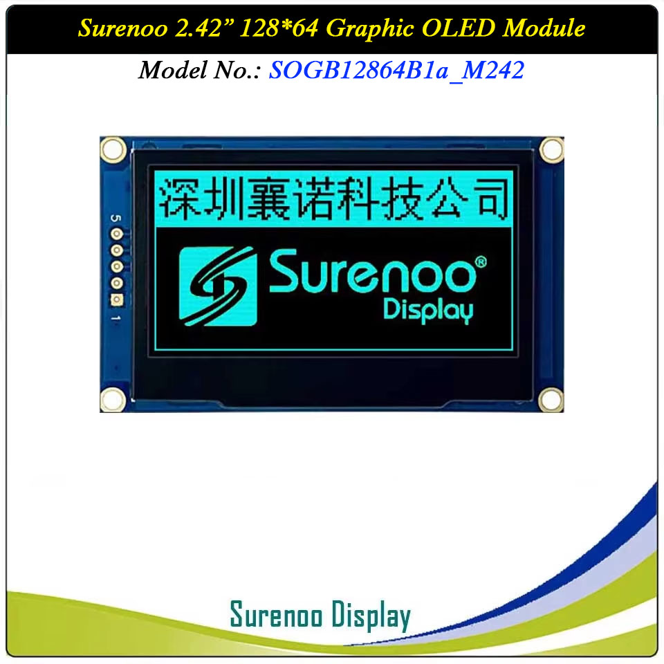 Surenoo Graphic OLED Module 2.42