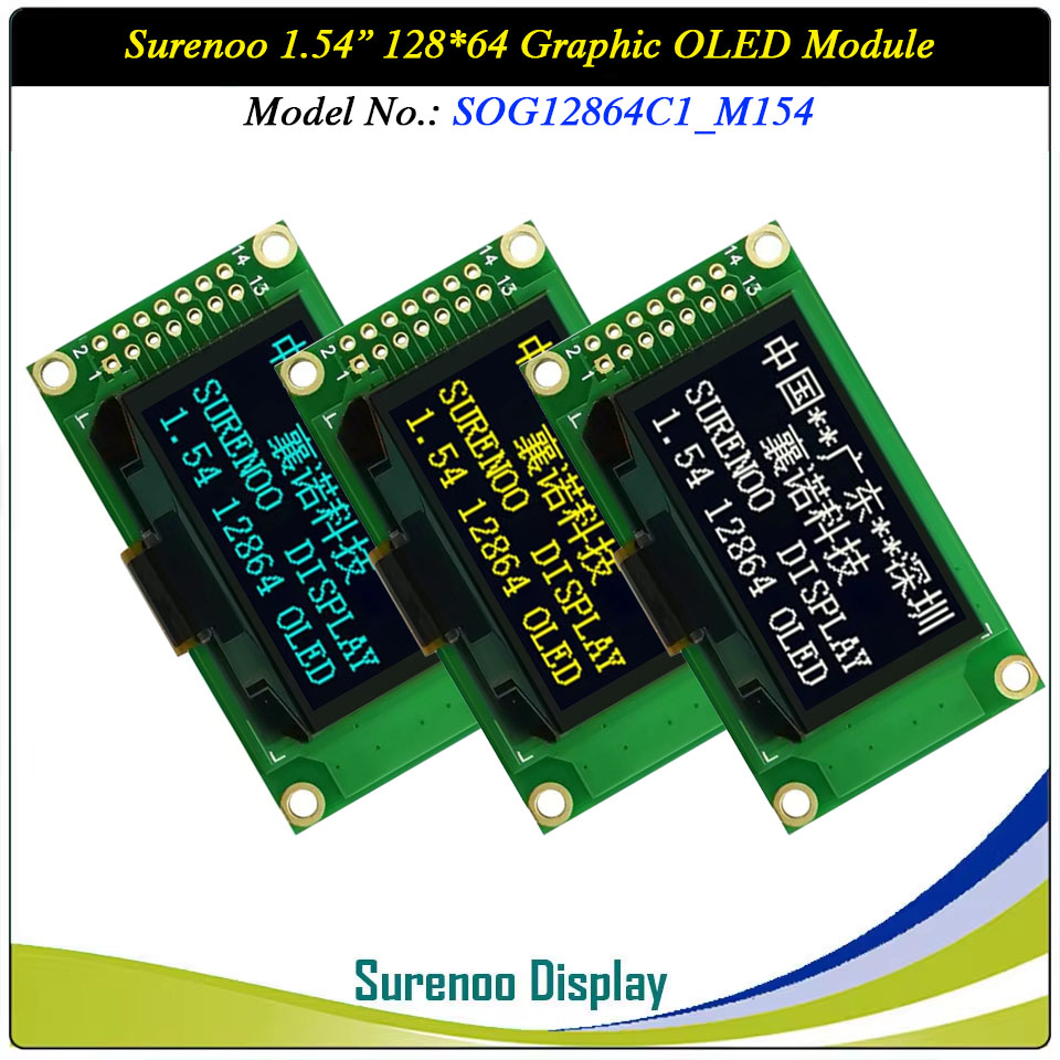 Surenoo Graphic OLED Module 1.54