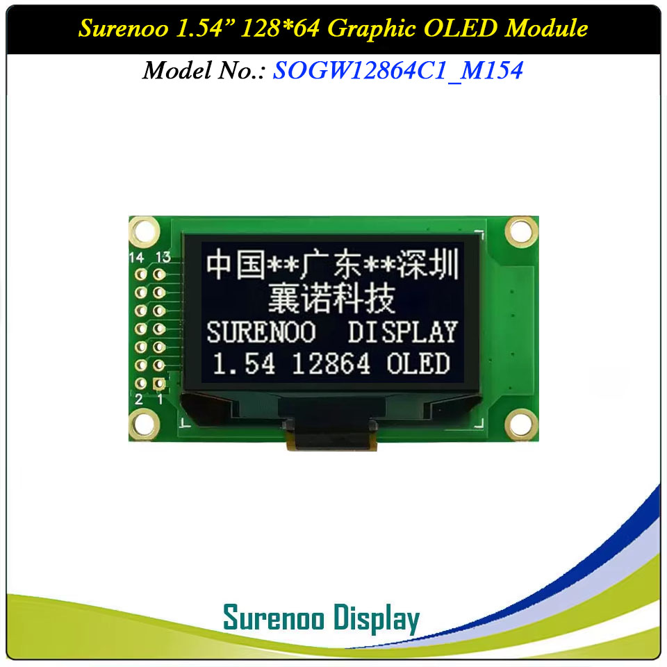 Surenoo Graphic OLED Module 1.54