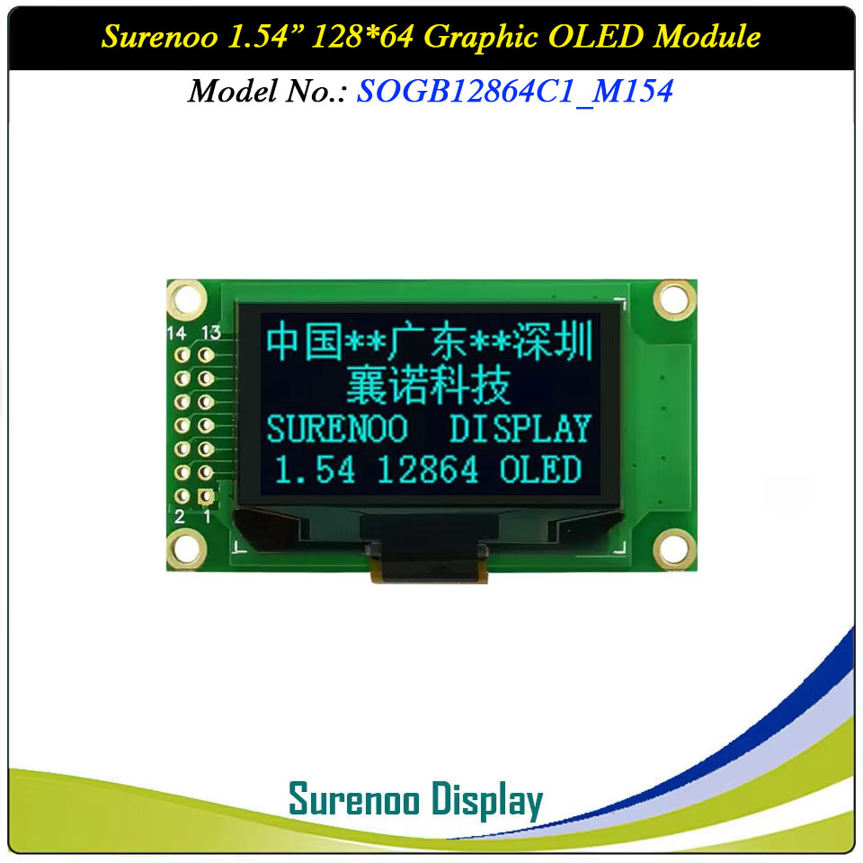 Surenoo Graphic OLED Module 1.54