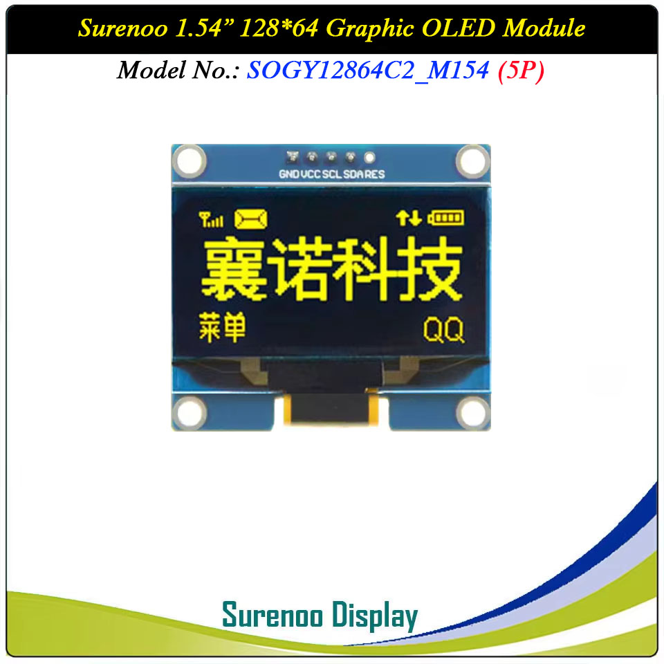 Surenoo Graphic OLED Module 1.54