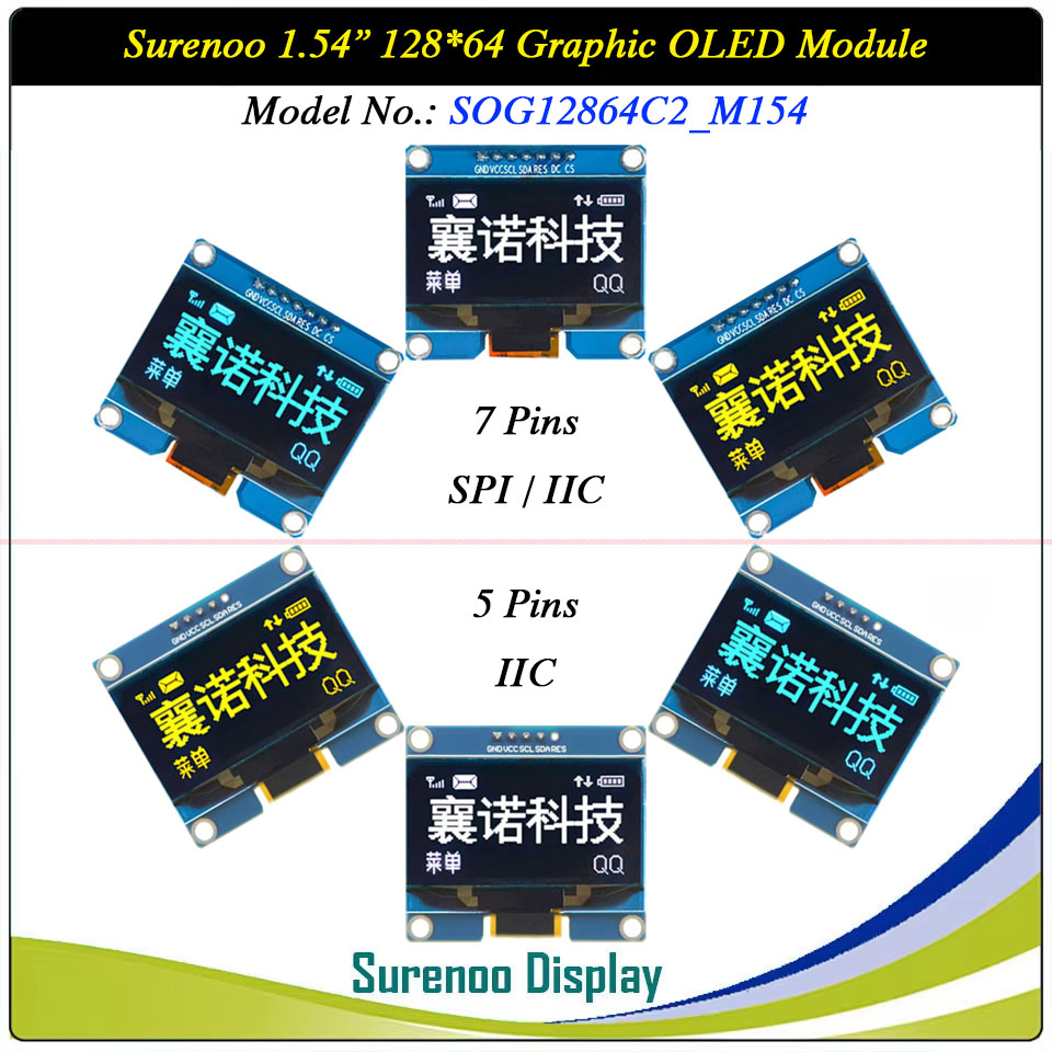 Surenoo Graphic OLED Module 1.54