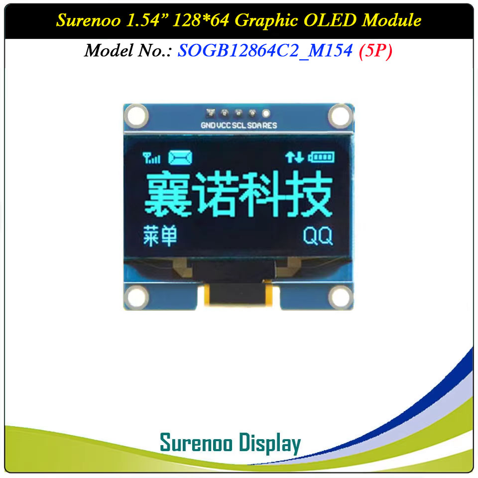 Surenoo Graphic OLED Module 1.54