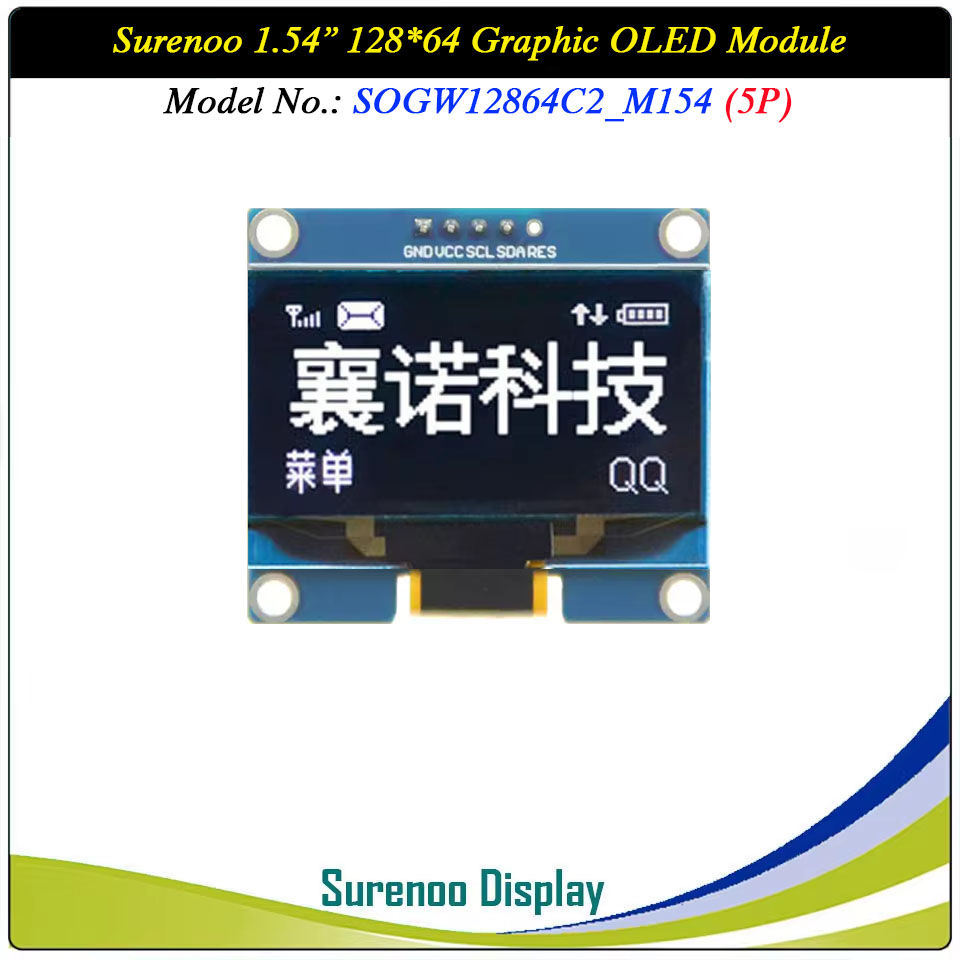 Surenoo Graphic OLED Module 1.54