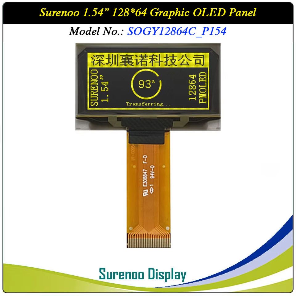 Surenoo Graphic OLED Module 1.54