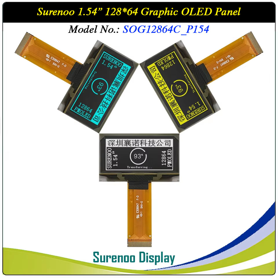 Surenoo Graphic OLED Module 1.54