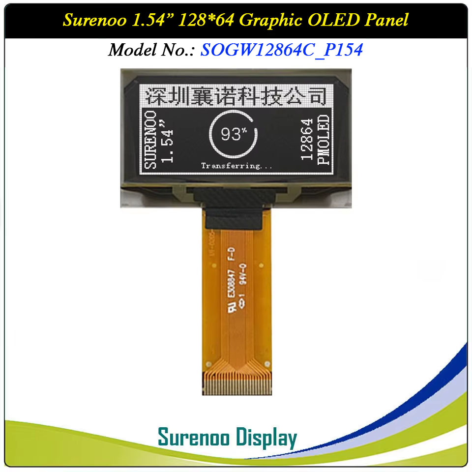 Surenoo Graphic OLED Module 1.54