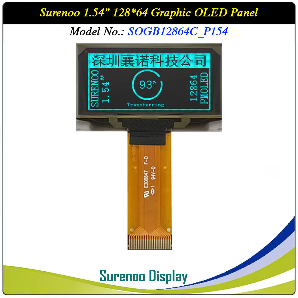 Surenoo Graphic OLED Module 1.54