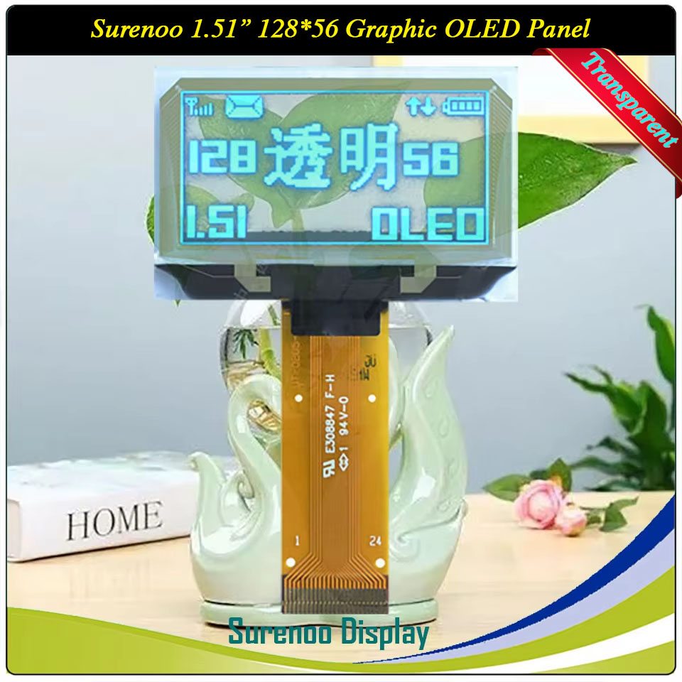 Surenoo Transparent Graphic OLED Panel 1.51