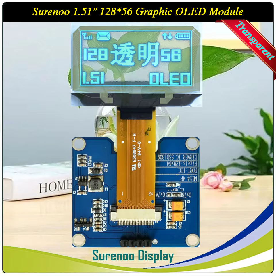 Surenoo Transparent Graphic OLED Module 1.51