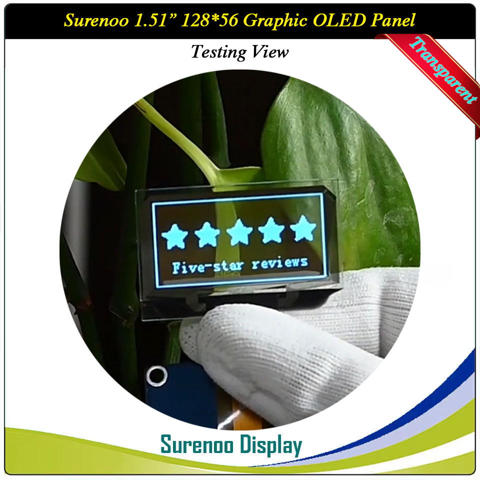 Surenoo Transparent Graphic OLED Panel 1.51