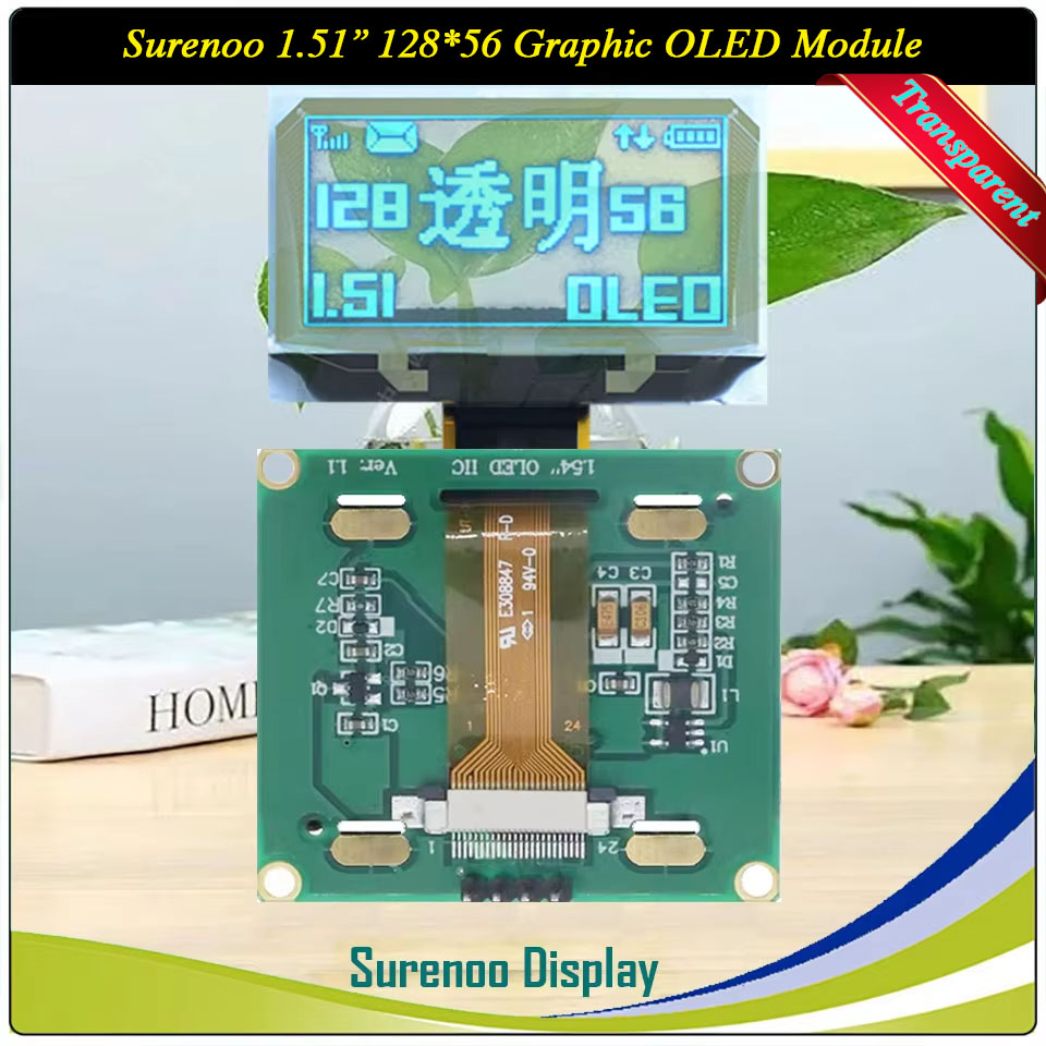 Surenoo Transparent Graphic OLED Module 1.51