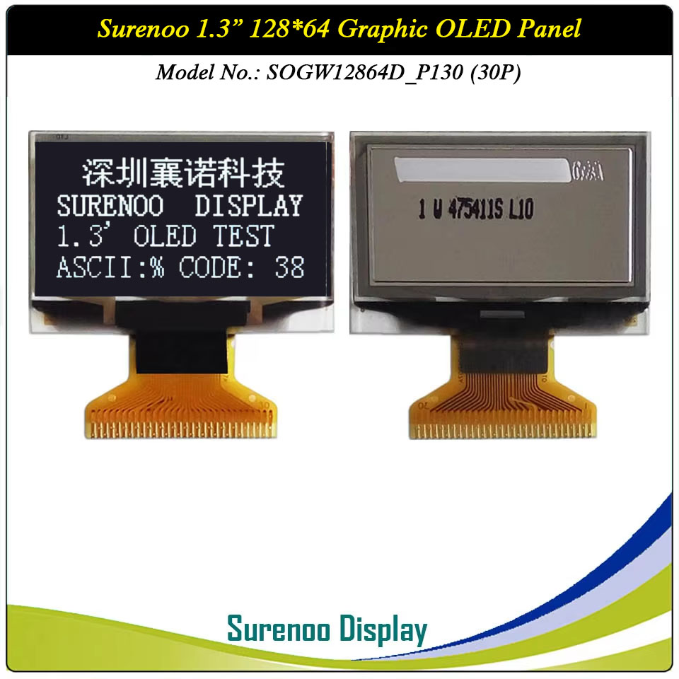 Surenoo Graphic OLED Module 1.3