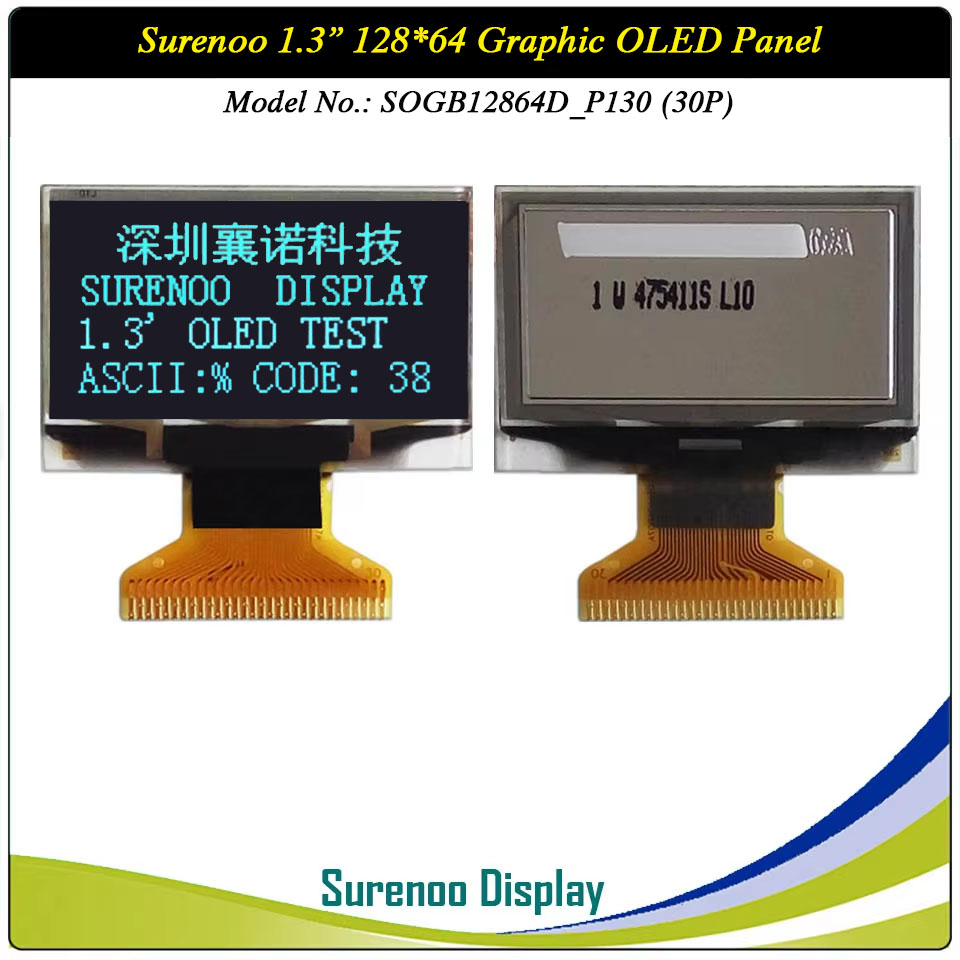 Surenoo Graphic OLED Module 1.3