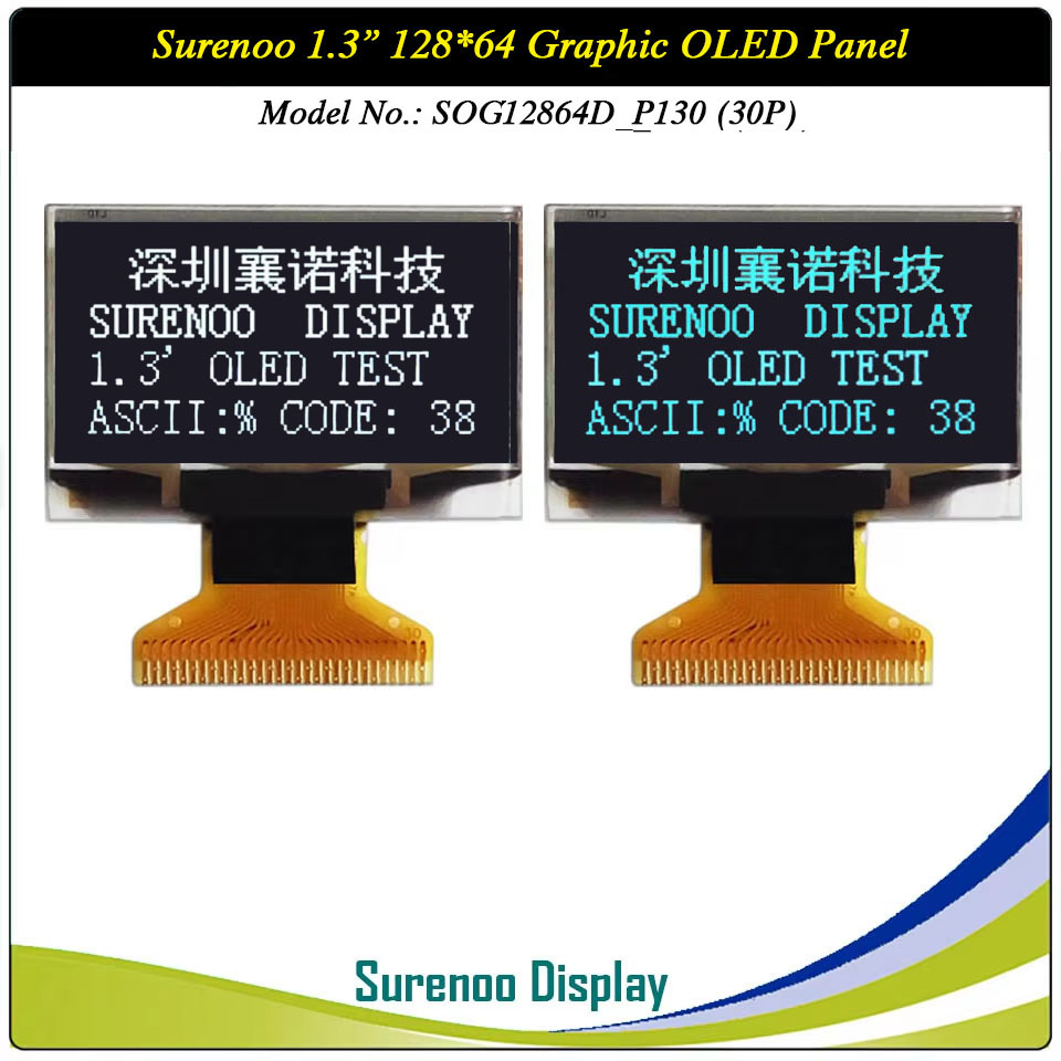 Surenoo Graphic OLED Module 1.3