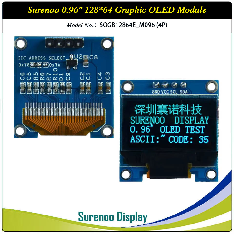 Surenoo Graphic OLED Module 0.96