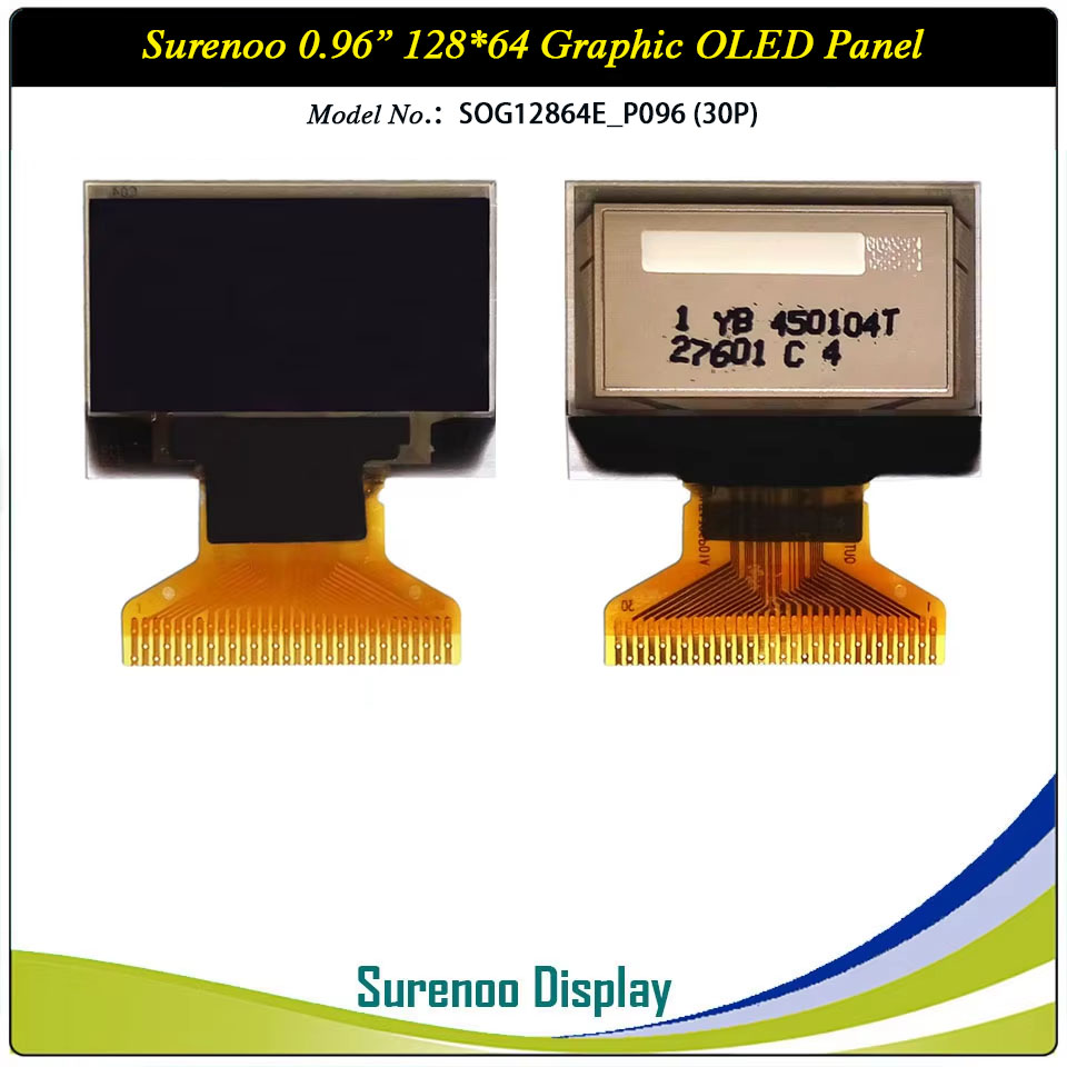 Surenoo Graphic OLED Module 0.96