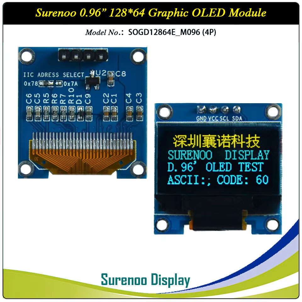 Surenoo Graphic OLED Module 0.96