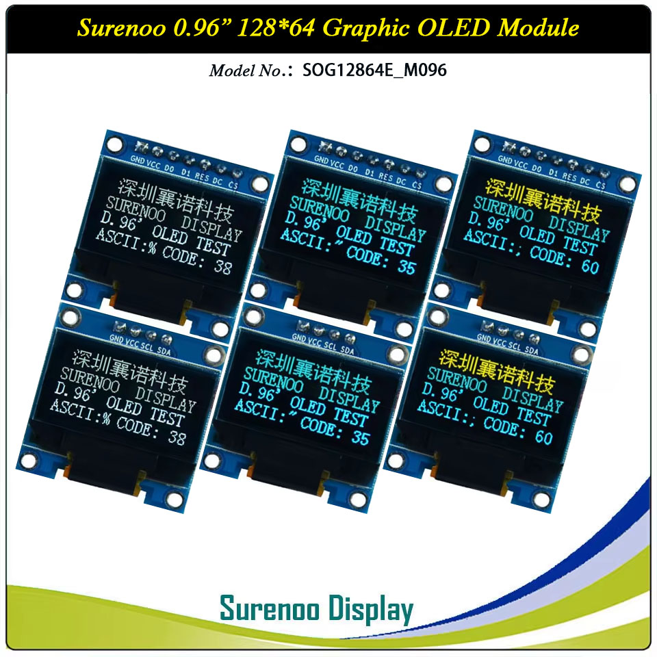 Surenoo Graphic OLED Module 0.96