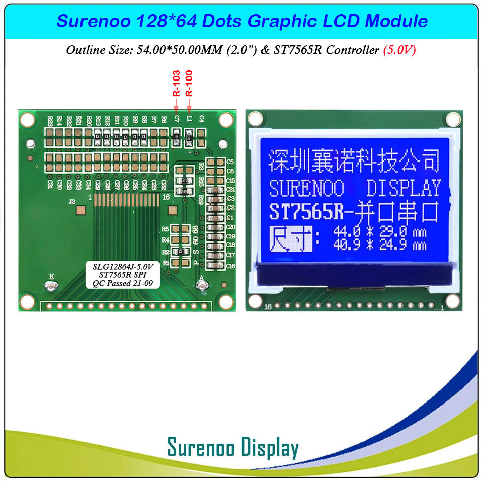 SLG12864J Outline=54.00X50.00MM 2.0