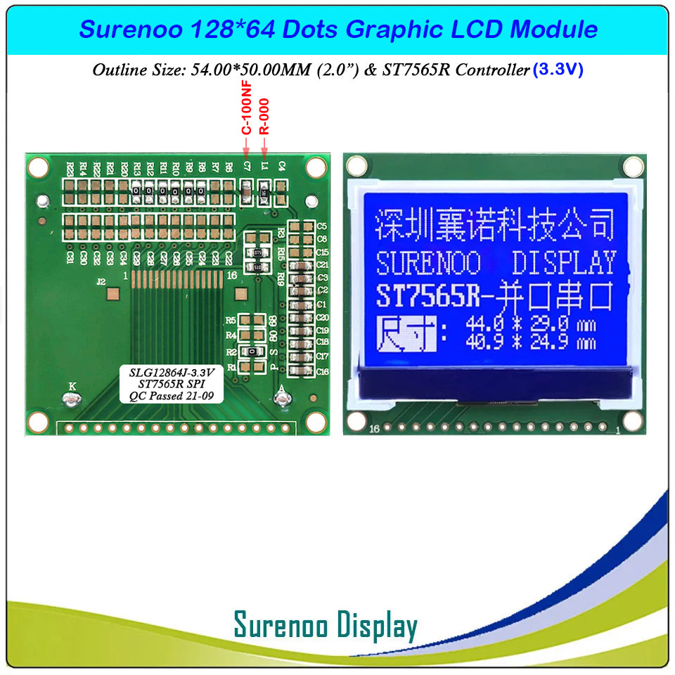SLG12864J Outline=54.00X50.00MM 2.0