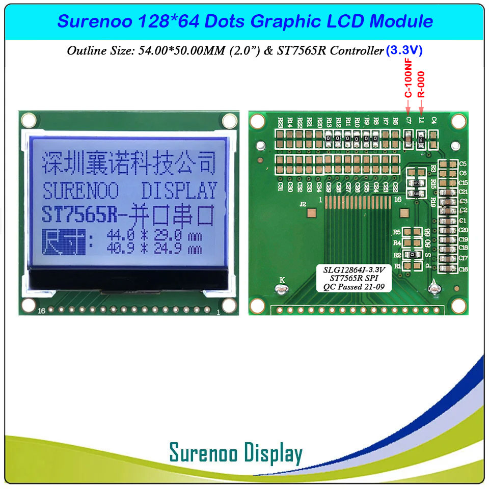 SLG12864J Outline=54.00X50.00MM 2.0